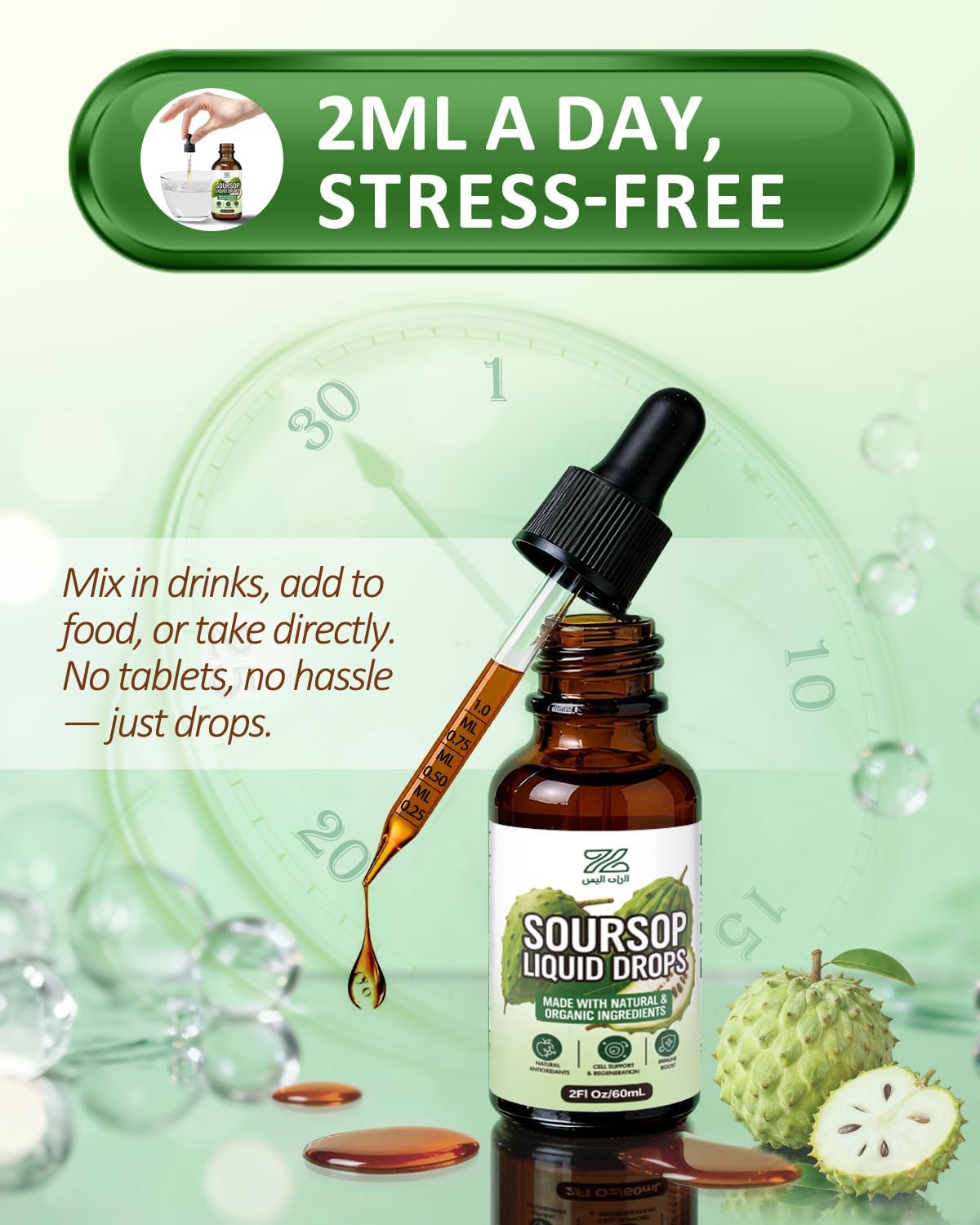 Fynzylarv Soursop Liquid Drops packaging details