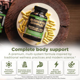 GADE NUTRITION Quercetin Complex 60 Capsules side view