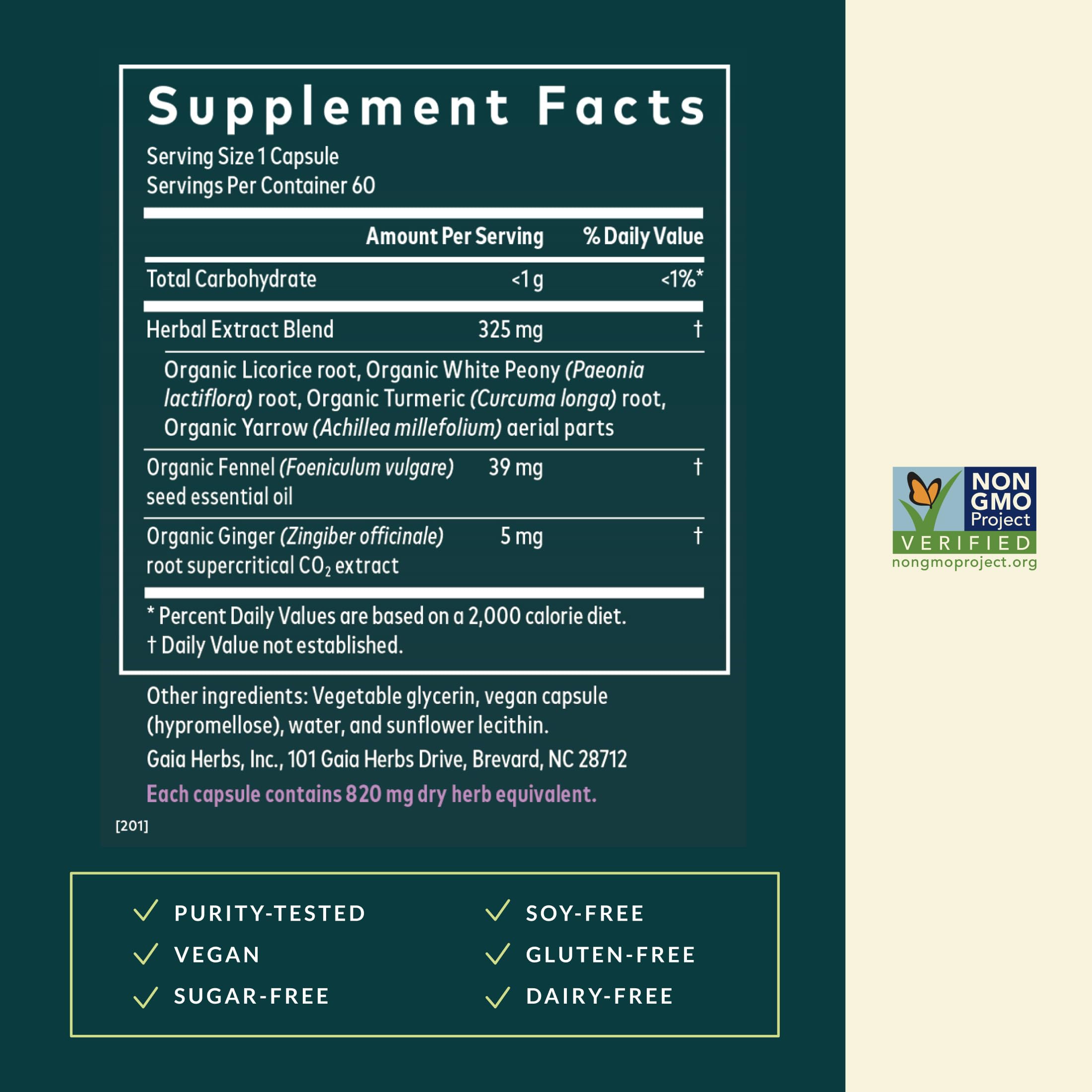 Gaia Herbs Cramp Relief Supplement back view showing ingredients