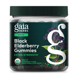Gaia Herbs Elderberry Gummies front view with packaging