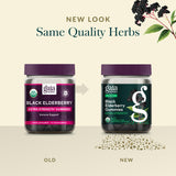 Gaia Herbs Elderberry Gummies in a bowl