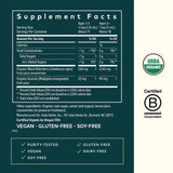 Gaia Herbs Elderberry Syrup 236g bottle on a wooden table