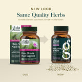 Gaia Herbs Gotu Kola Herbal Beauty Capsules ingredients list