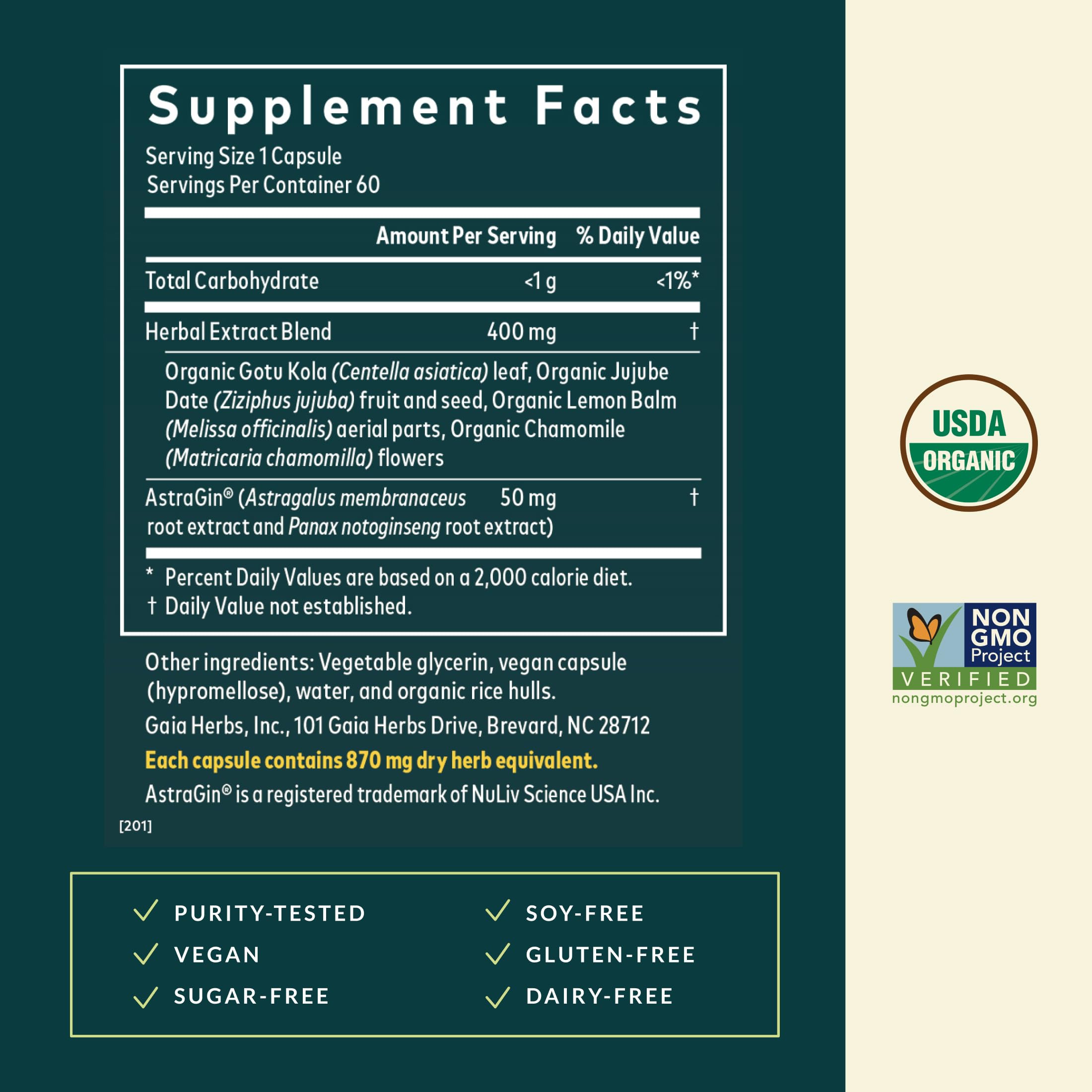 Gaia Herbs Gut Revival Herbal Supplement capsule close-up