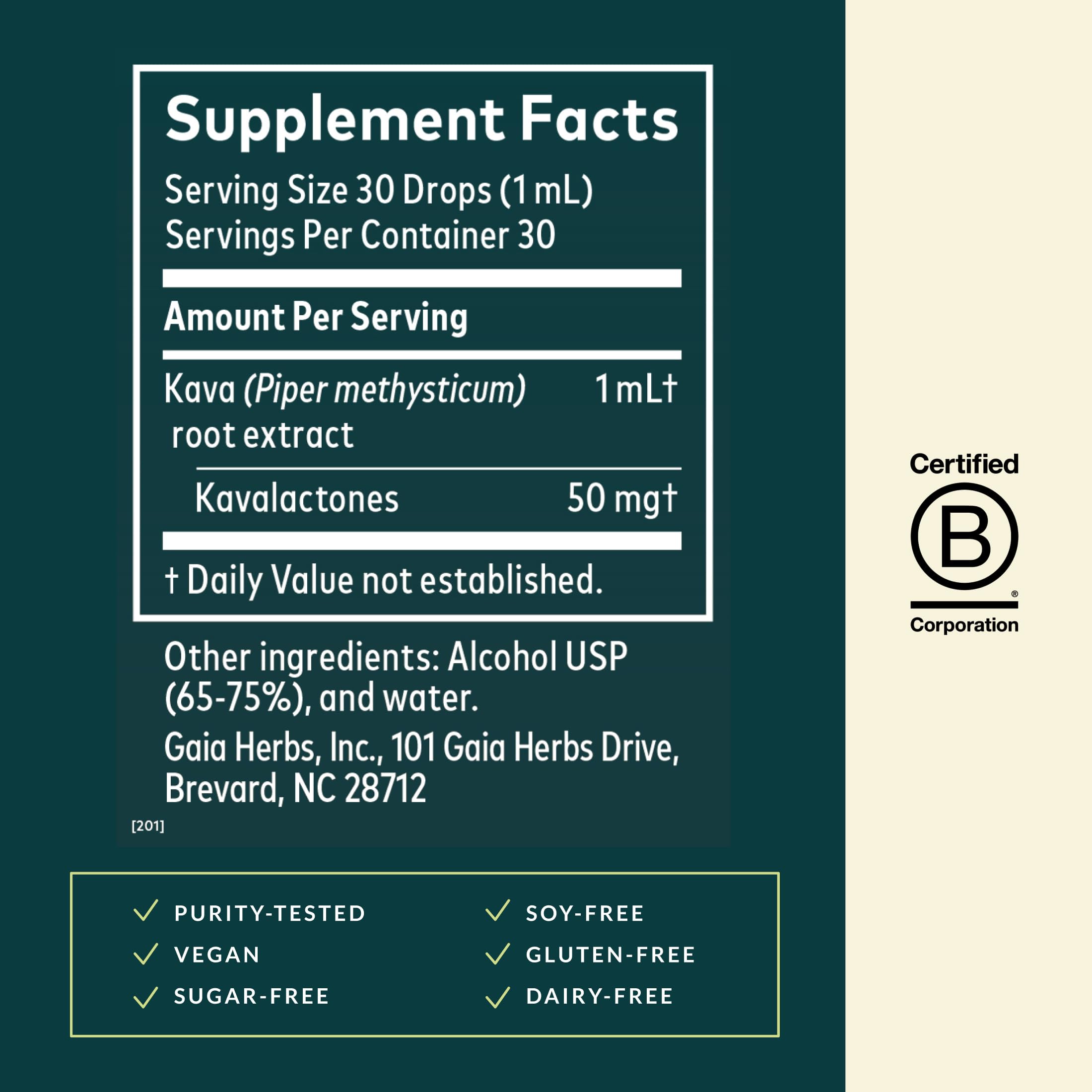 Gaia Herbs Kava Kava Root Supplement 85g side view