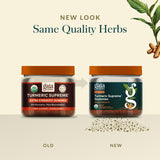 Gaia Herbs Turmeric Gummies displayed with other herbal supplements