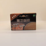 Ganoderma Reishi 4-IN-1 Coffee 222g back view with nutritional information