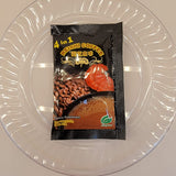 Ganoderma Reishi 4-IN-1 Coffee 222g displayed with coffee beans