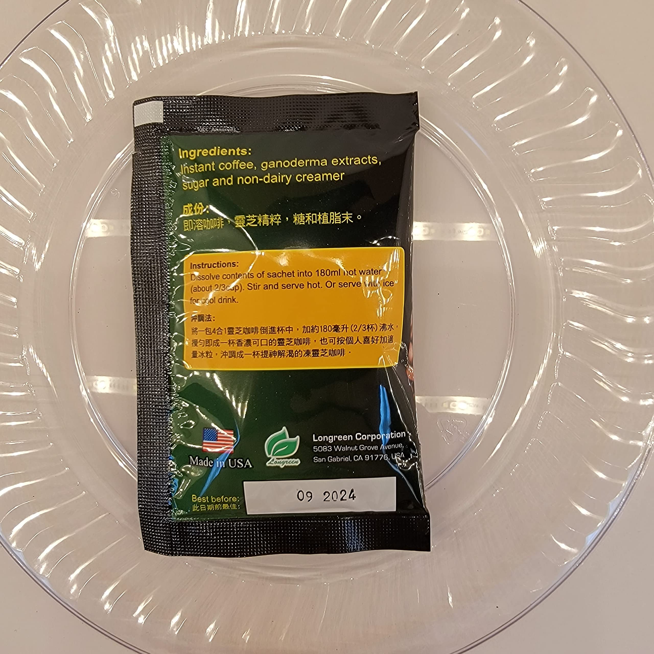 Ganoderma Reishi 4-IN-1 Coffee 222g packaging with ingredients list