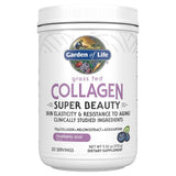 Garden of Life Collagen Powder Beauty 50g front view with packaging