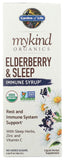 Garden of Life Elderberry Supplement front view with packaging