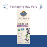 Garden of Life Elderberry Syrup 186g back view with ingredients