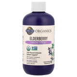 Garden of Life Elderberry Syrup 186g pouring into a spoon