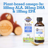 Garden of Life Kids Plant Omega-3 Liquid nutritional information