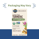 Garden of Life Maximum Strength Turmeric supplement side view showing tablet
