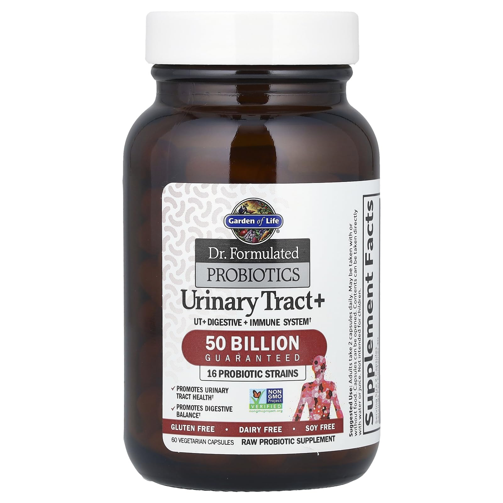 Garden of Life Probiotics Urinary Tract+ side view of packaging