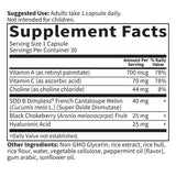 Garden of Life Skin Smooth Supplement side view