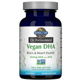 Garden of Life Vegan Omega-3 DHA Supplement 400mg softgel front view
