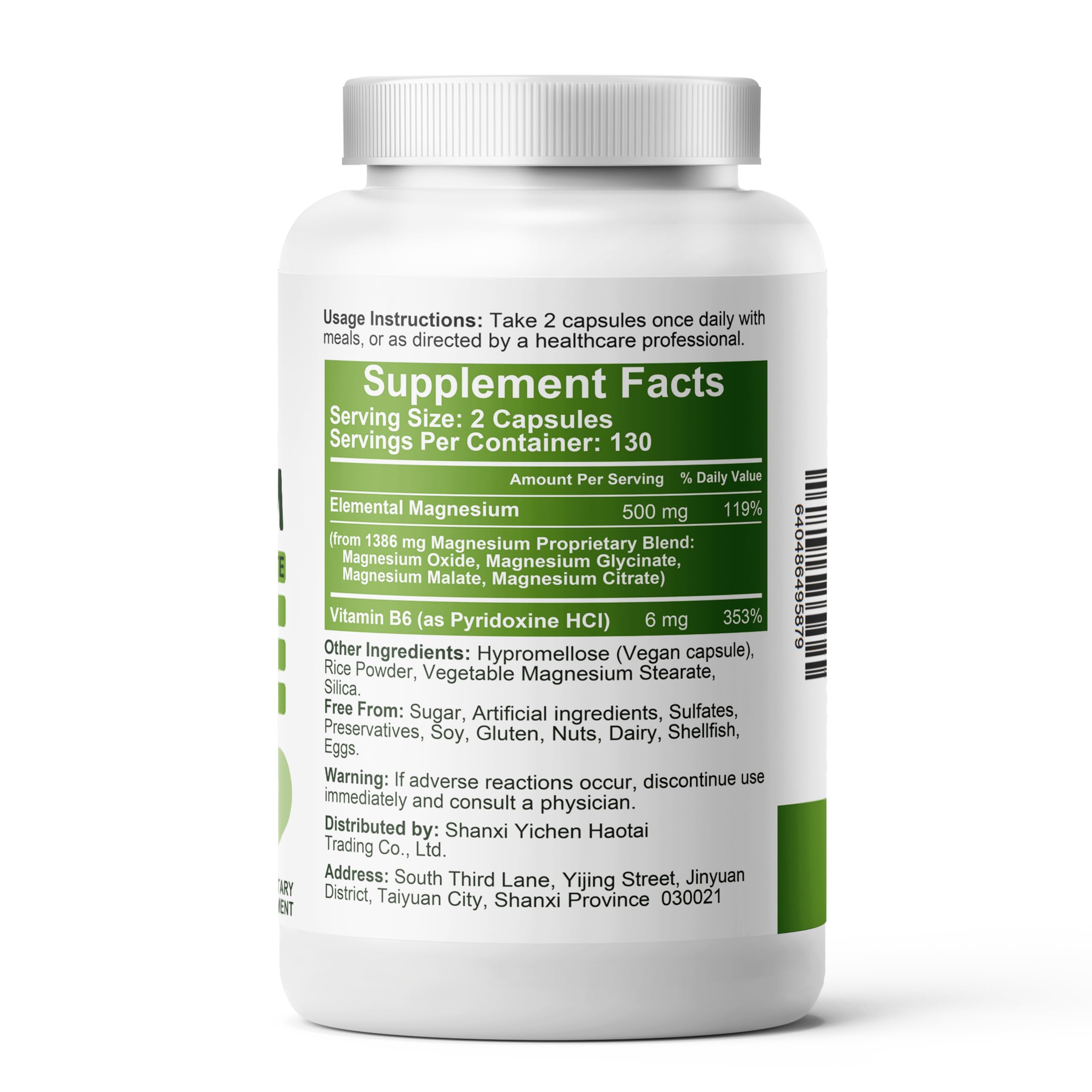 GCUTE Magnesium Supplement bottle with capsules scattered
