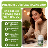 GCUTE Magnesium Supplement capsules on a wooden surface
