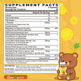Geeoasis Theanine & GABA Gummies pineapple flavour close-up