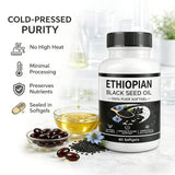 Generic Black Seed Oil 59g packaging details