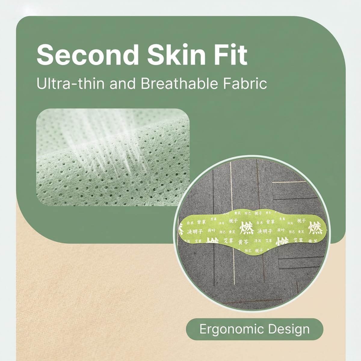 Generic Japanese Herbal Balance Patch showing individual patch design
