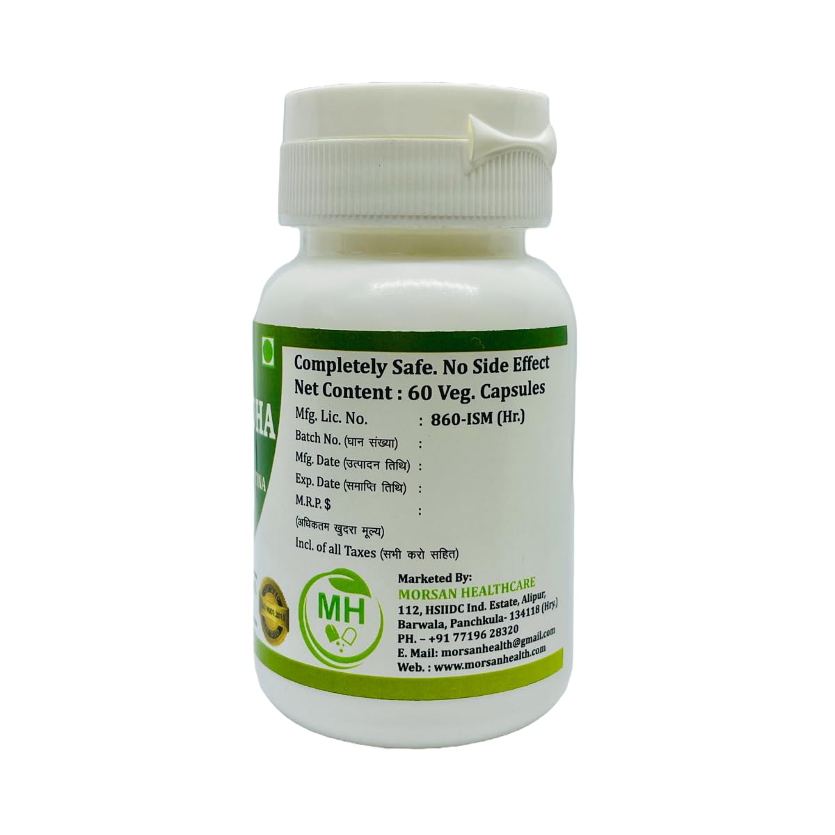 Generic Sarpgandha Capsules with a hand holding the bottle