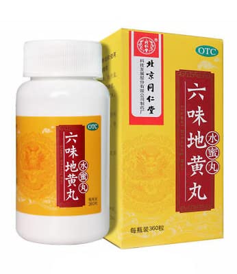 Generic Six Flavor Rehmanni packaging with product details