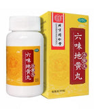 Generic Six Flavor Rehmanni packaging with product details