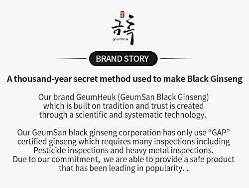 GeumHeuk Korean Black Ginseng Candy opened bag