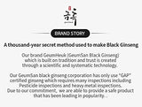 GeumHeuk Korean Black Ginseng Candy opened bag