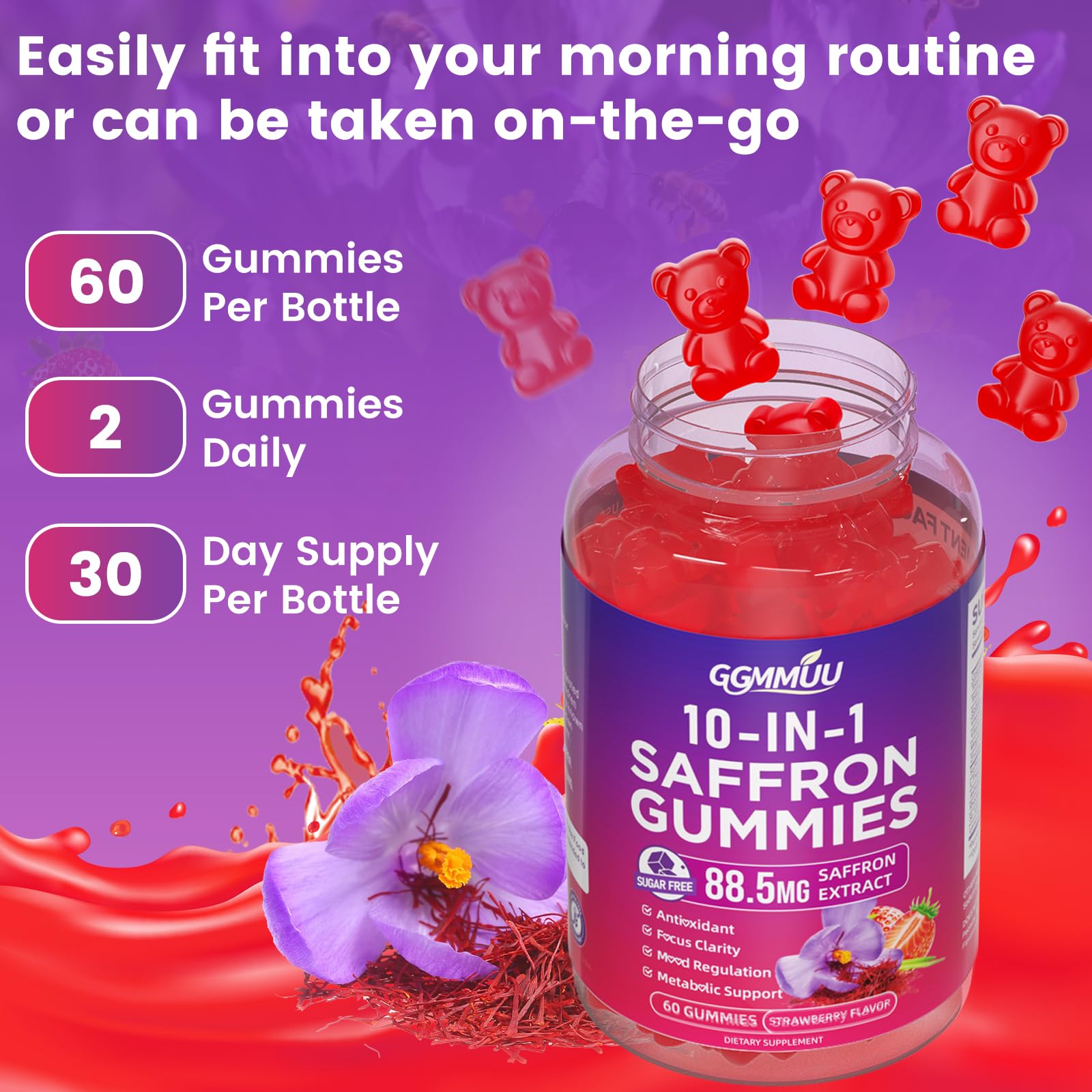 GGMMUU Saffron Gummies close-up of gummy shape