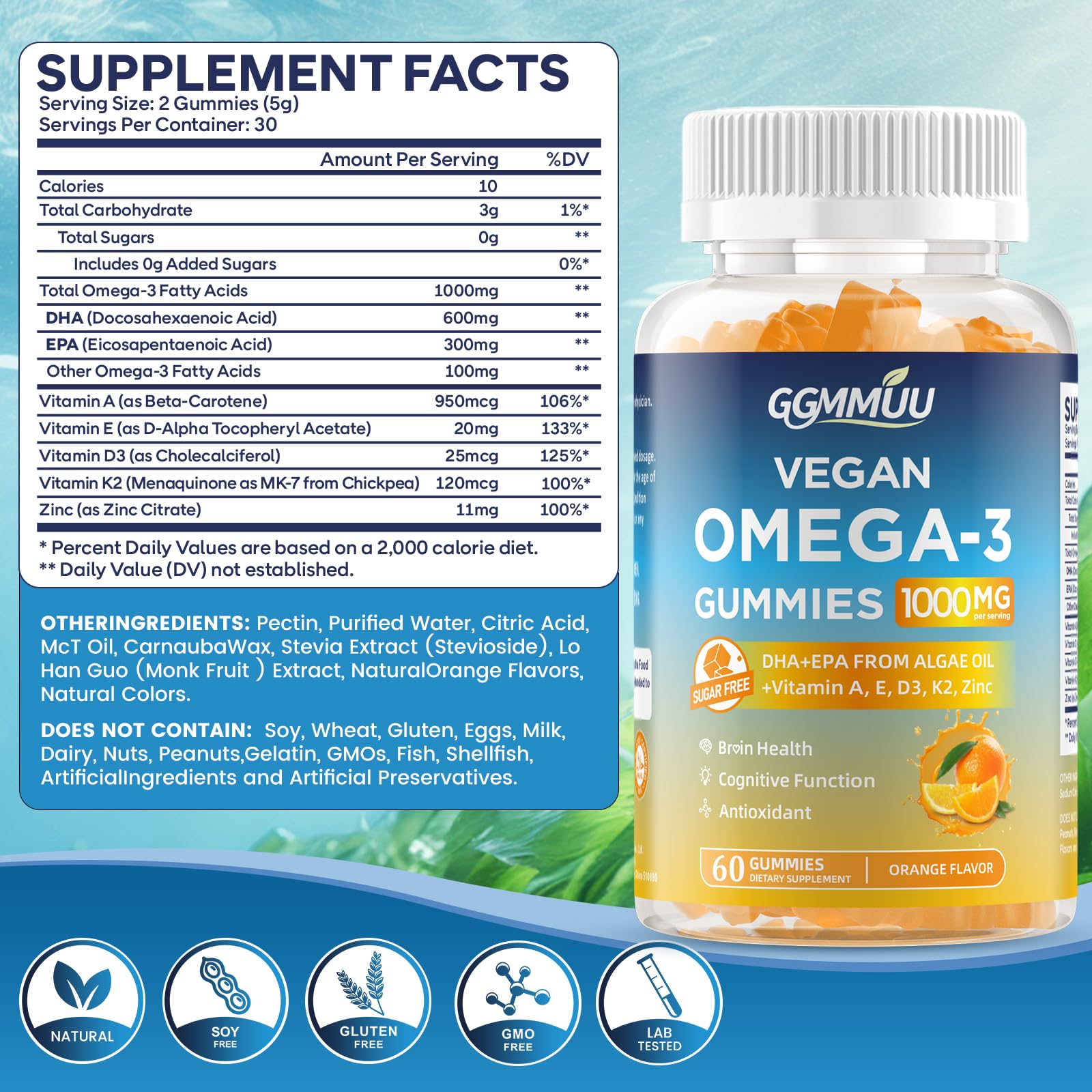 GGMMUU Vegan Omega 3 Gummies 1000mg packaging