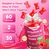 GGMMUU Vitamin B2 gummies displayed with other supplements