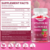 GGMMUU Vitamin B2 gummies packaging side view