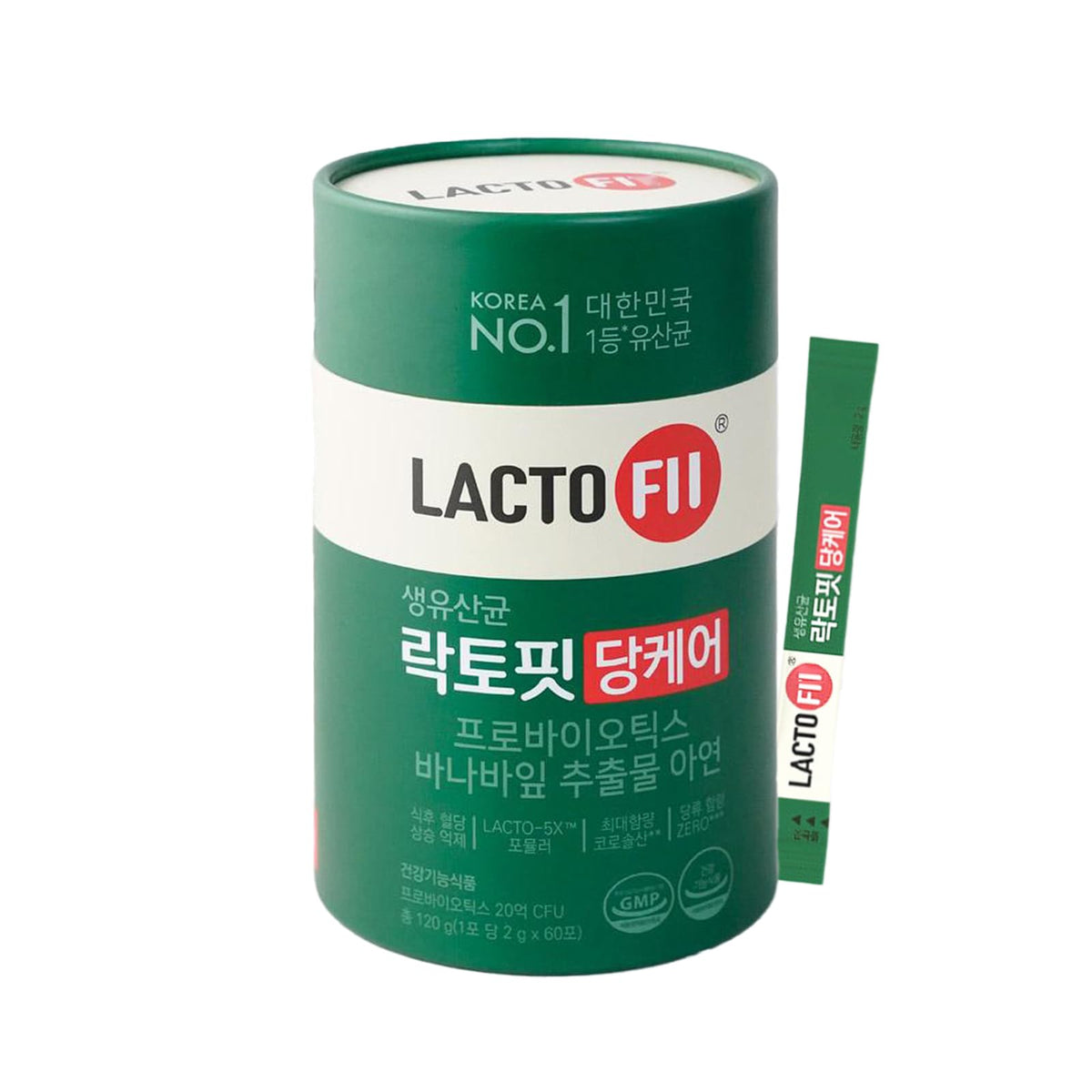 GIANANO Prebiotic Supplement 60 stick packs front view