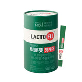GIANANO Prebiotic Supplement 60 stick packs front view