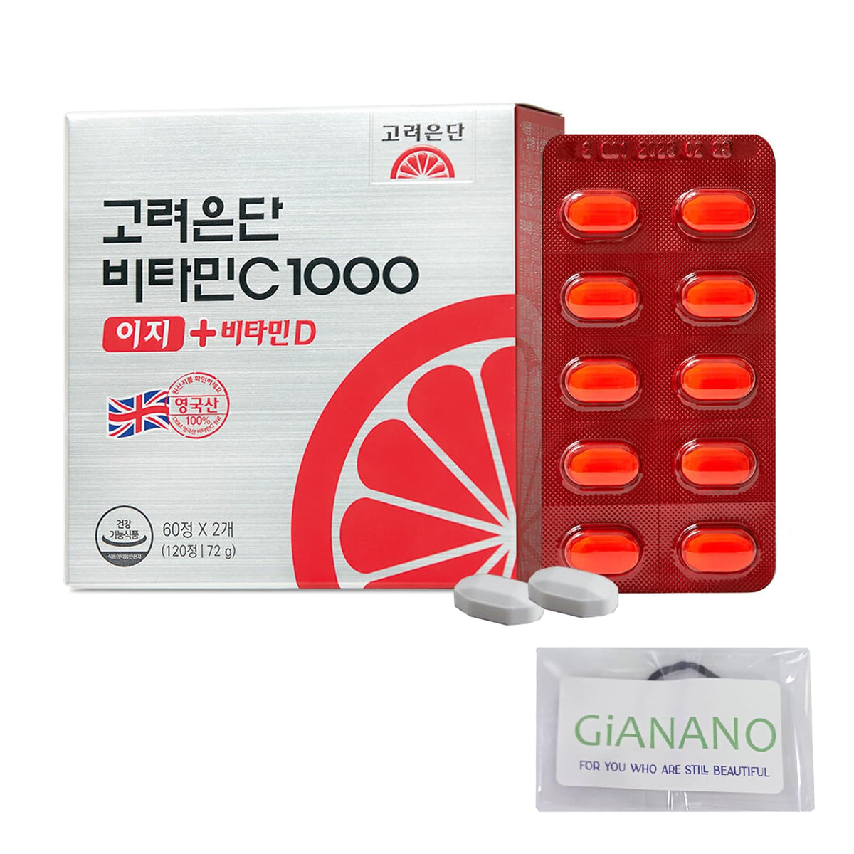 GIANANO Vitamin C & D Tablets front view with packaging