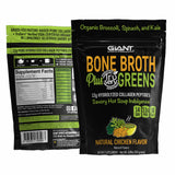 Giant Sports International Bone Broth Plus Greens nutritional information