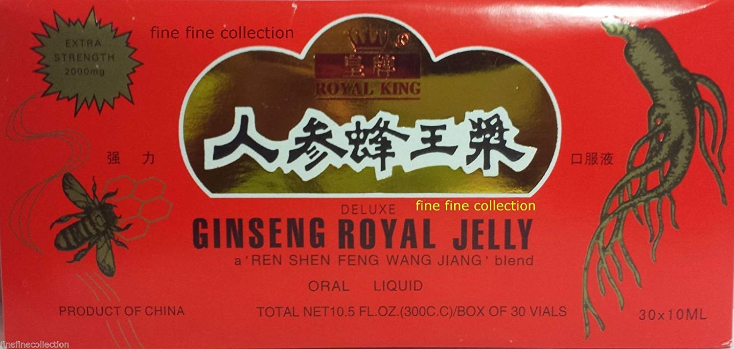 Ginseng Royal Jelly Extra Strength 300CC 2000mg packaging front view