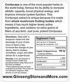 GinsengStoreAndMore Cordyceps Mushroom Supplement packaging