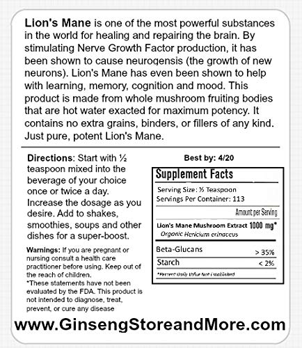 GinsengStoreAndMore Lion's Mane Mushroom Extract 181g packaging details