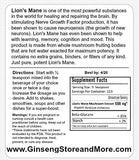 GinsengStoreAndMore Lion's Mane Mushroom Extract 181g packaging details