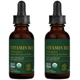 Global Healing Center B12 Liquid Sublingual Vitamins front view