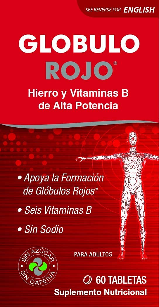 Globulo Rojo Iron Supplements side view showing nutritional information