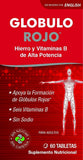 Globulo Rojo Iron Supplements side view showing nutritional information
