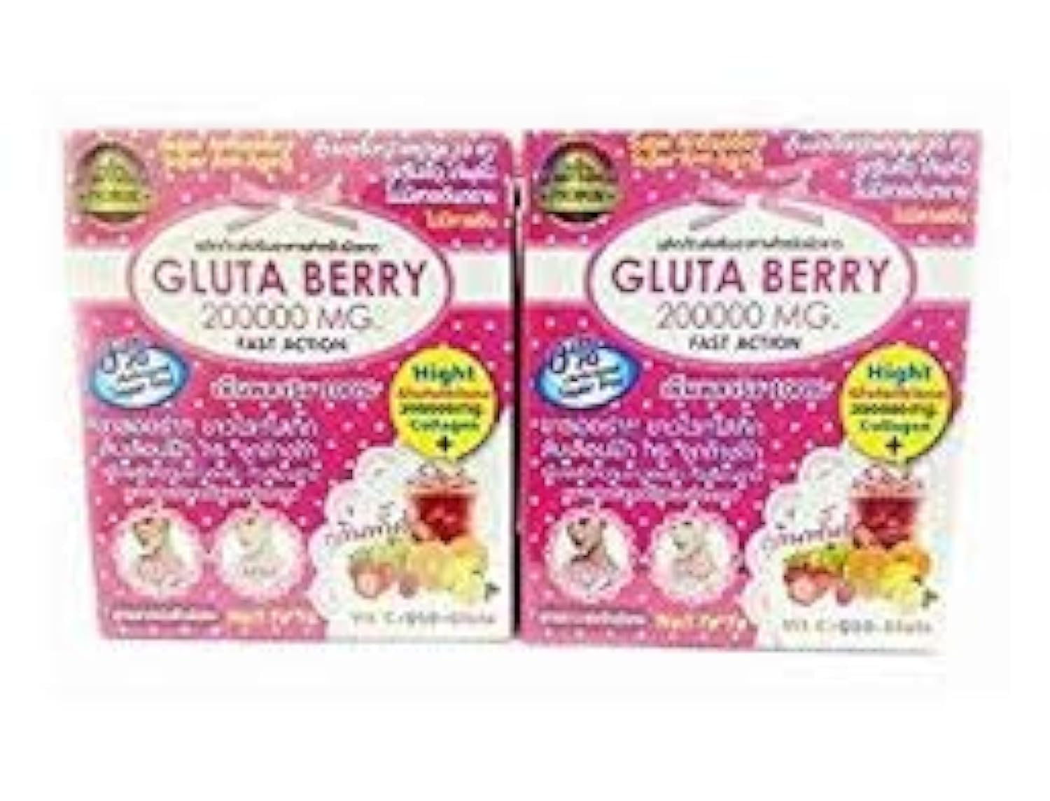Gluta Berry Drink Punch box front view with 10 sachets