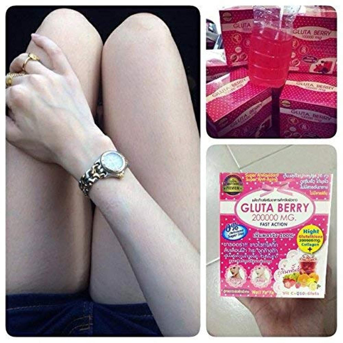 Gluta Berry Drink Punch box with 10 sachets