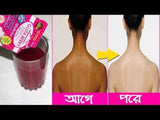 Gluta Berry Drink Punch sachet opened with powder visible